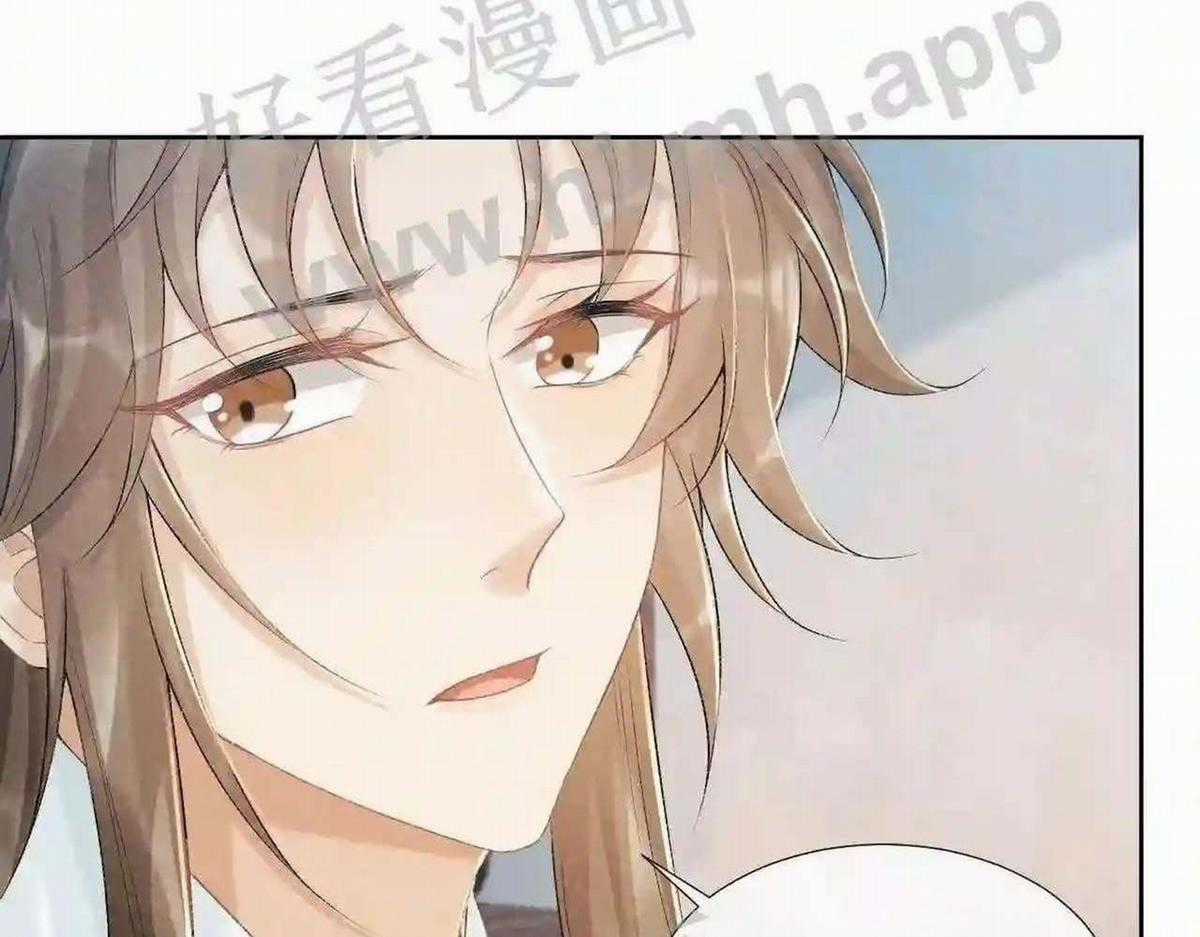 Cạm Bẫy Lệch Lạc - Chapter 21 - Trang 40