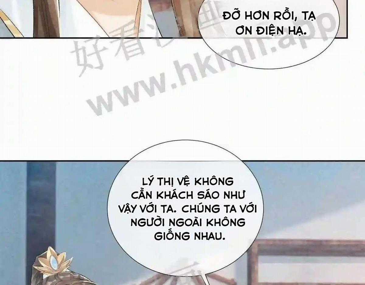 Cạm Bẫy Lệch Lạc - Chapter 21 - Trang 41