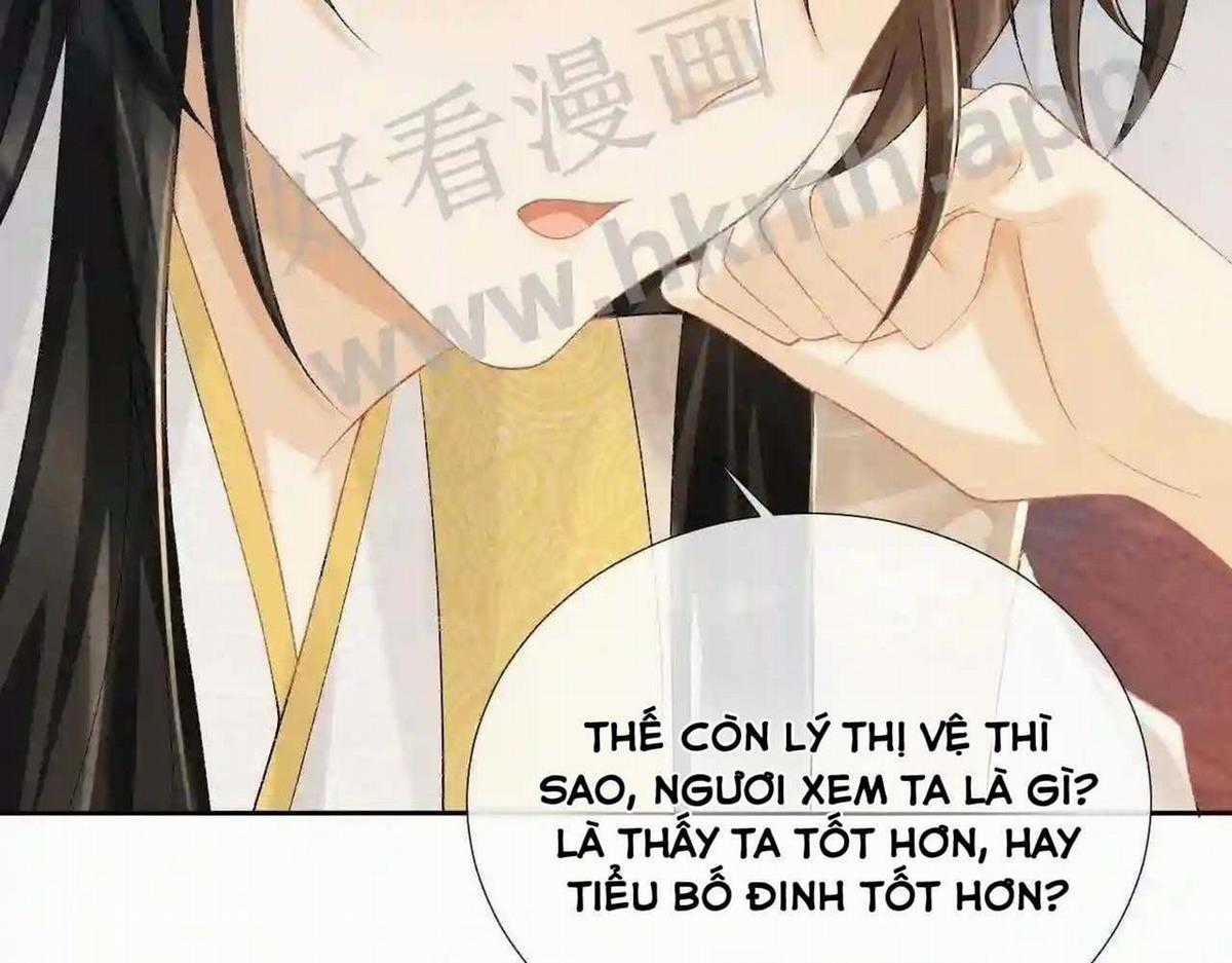 Cạm Bẫy Lệch Lạc - Chapter 21 - Trang 44
