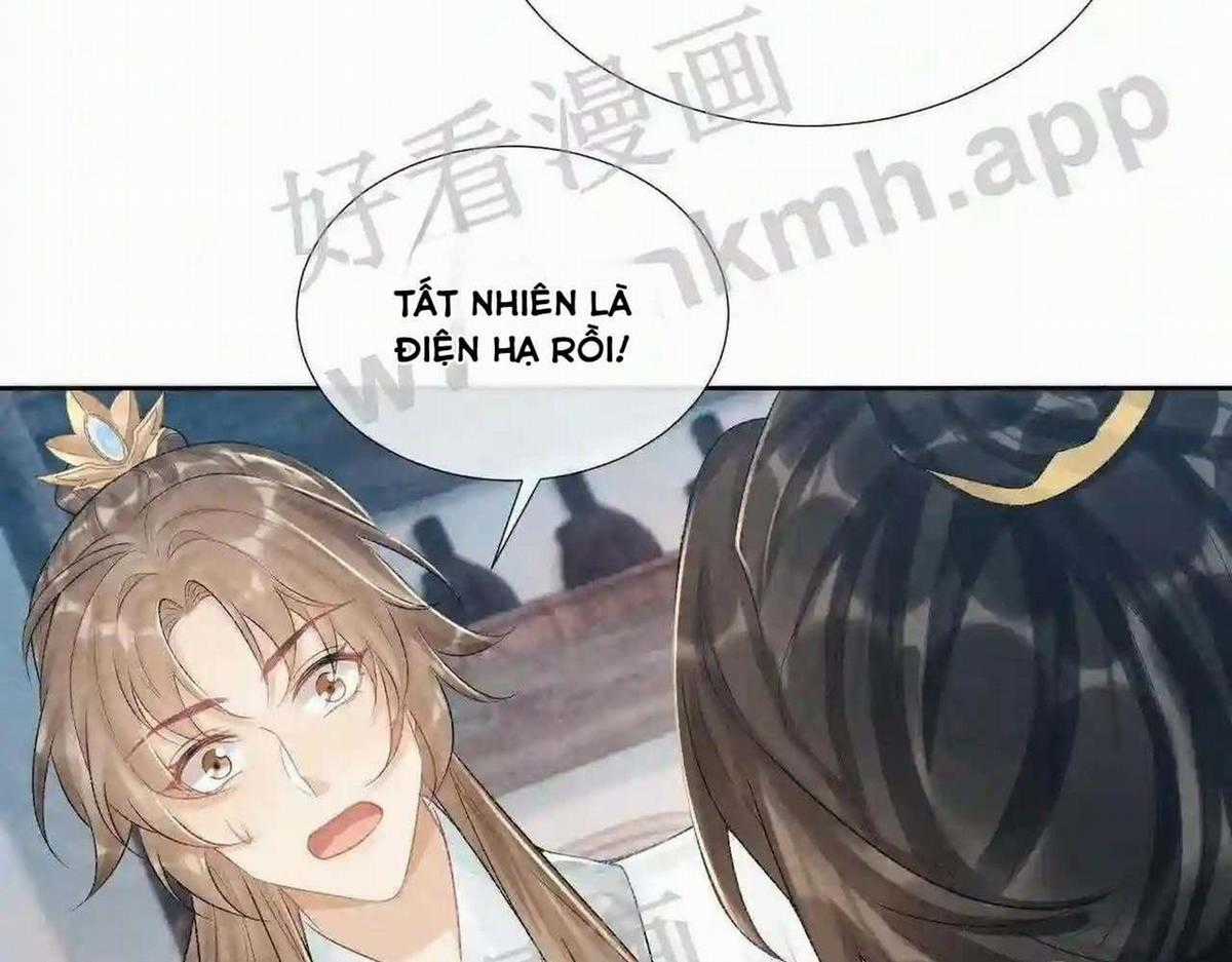 Cạm Bẫy Lệch Lạc - Chapter 21 - Trang 45