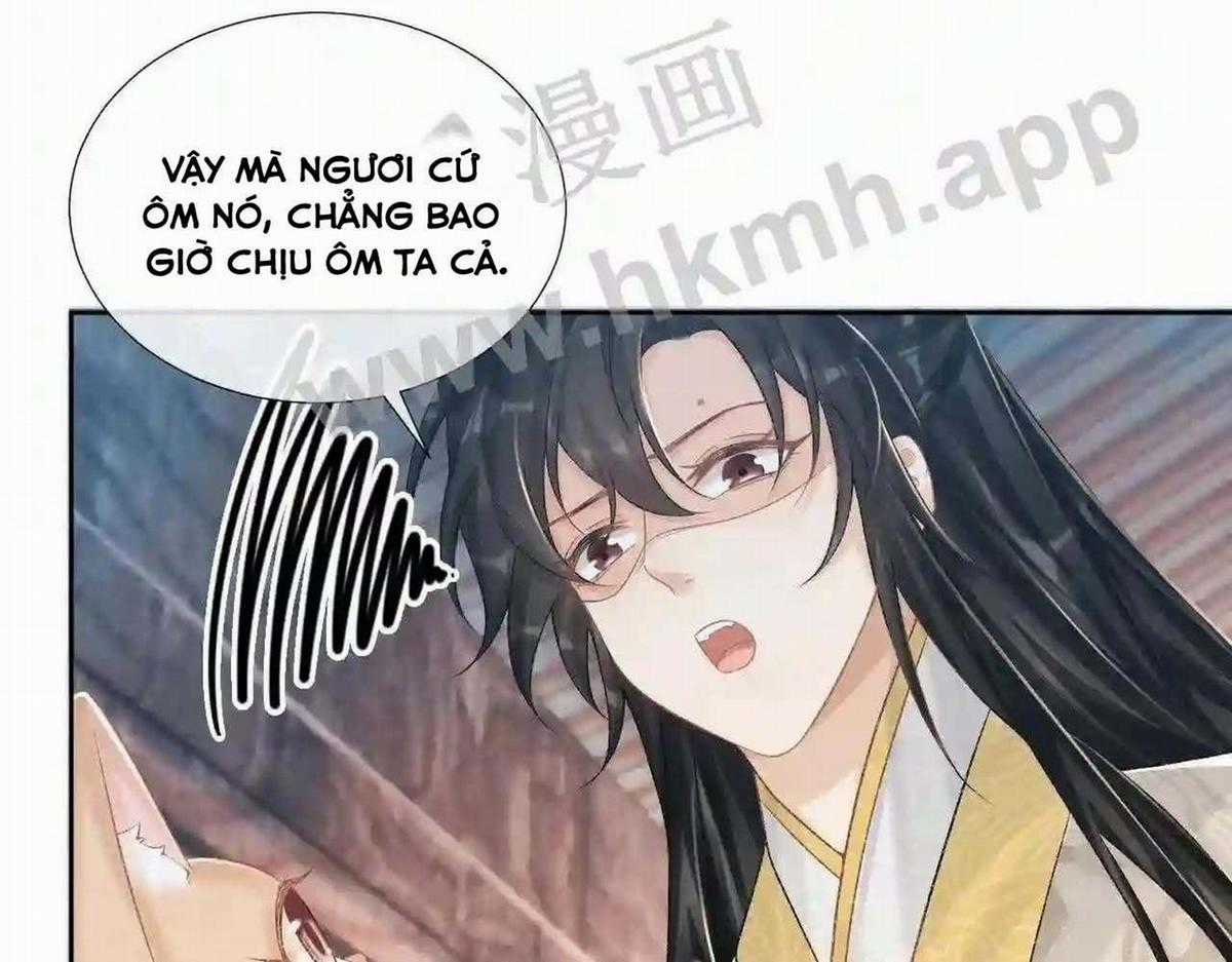 Cạm Bẫy Lệch Lạc - Chapter 21 - Trang 47