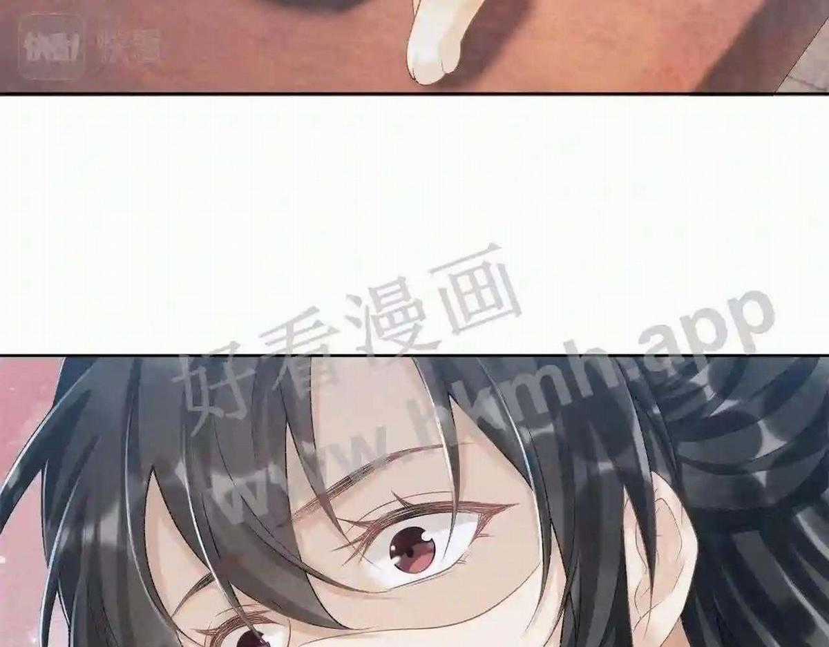 Cạm Bẫy Lệch Lạc - Chapter 21 - Trang 59