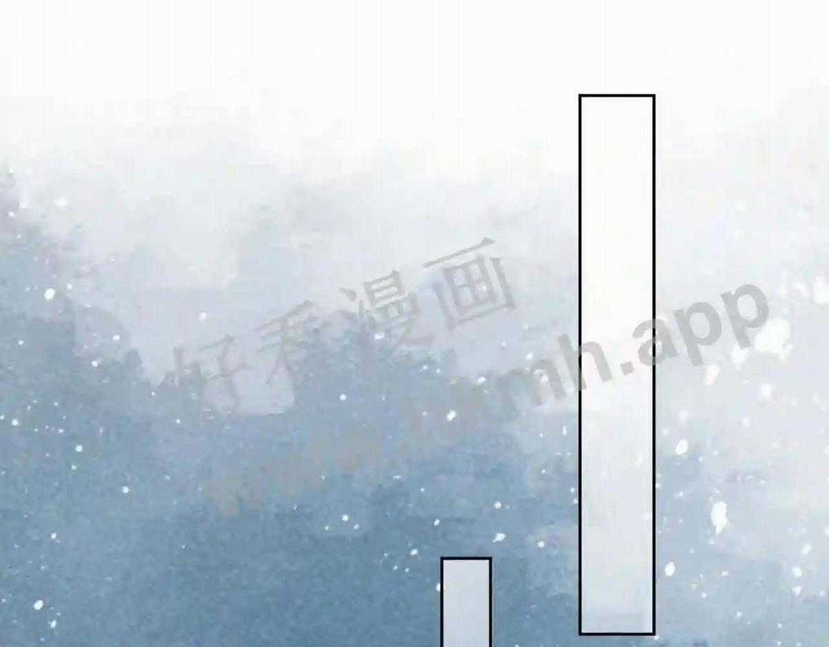 Cạm Bẫy Lệch Lạc - Chapter 21 - Trang 61