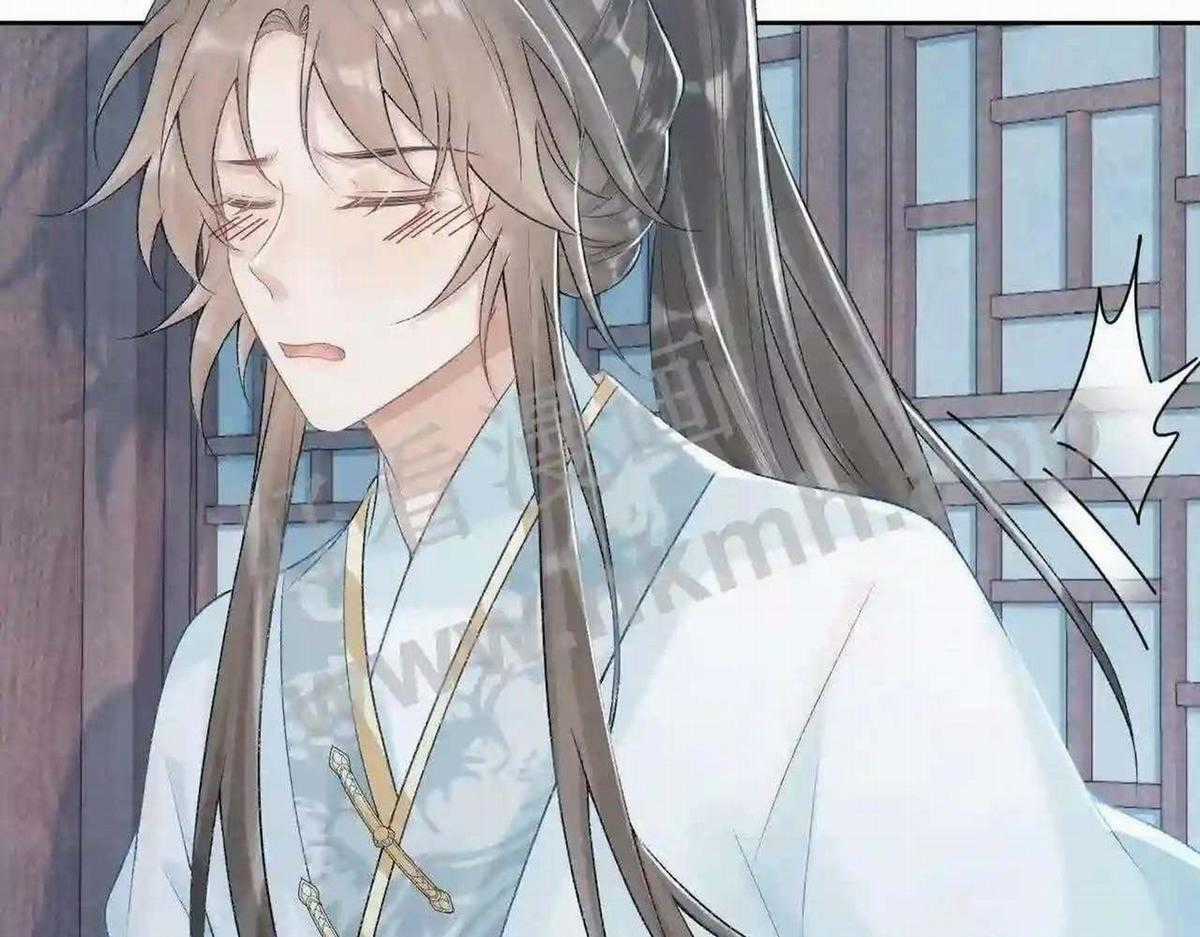 Cạm Bẫy Lệch Lạc - Chapter 21 - Trang 65