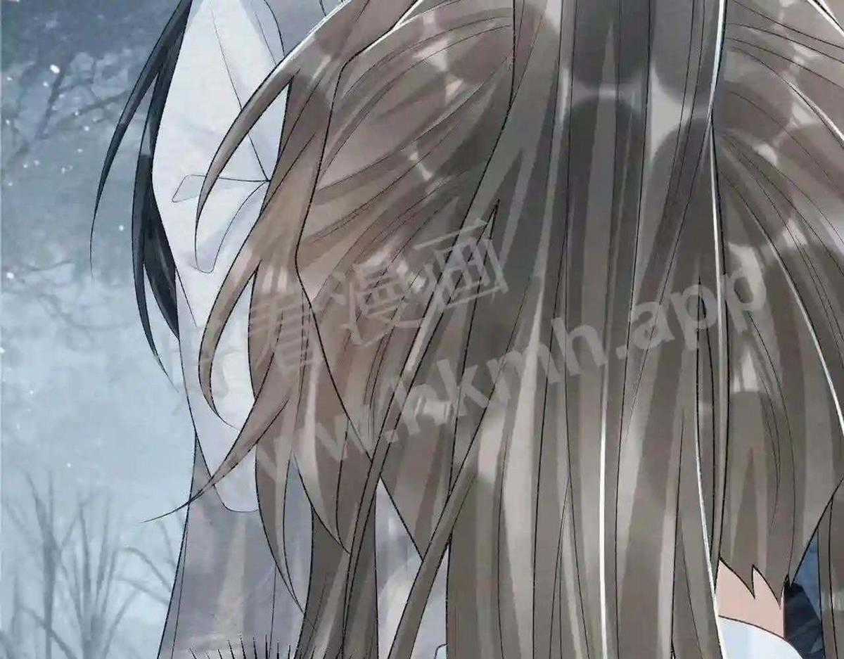 Cạm Bẫy Lệch Lạc - Chapter 21 - Trang 69