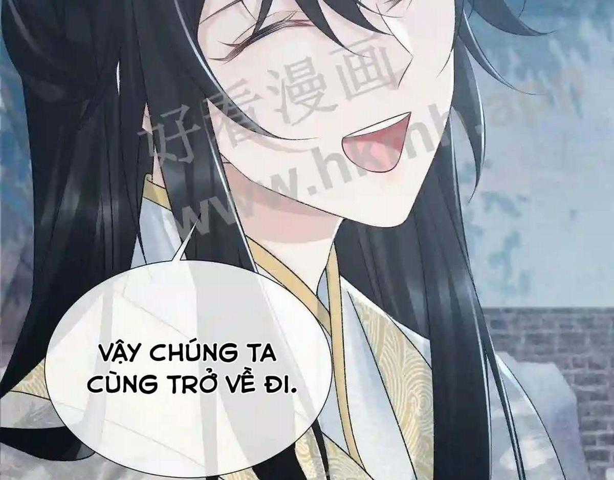 Cạm Bẫy Lệch Lạc - Chapter 21 - Trang 76