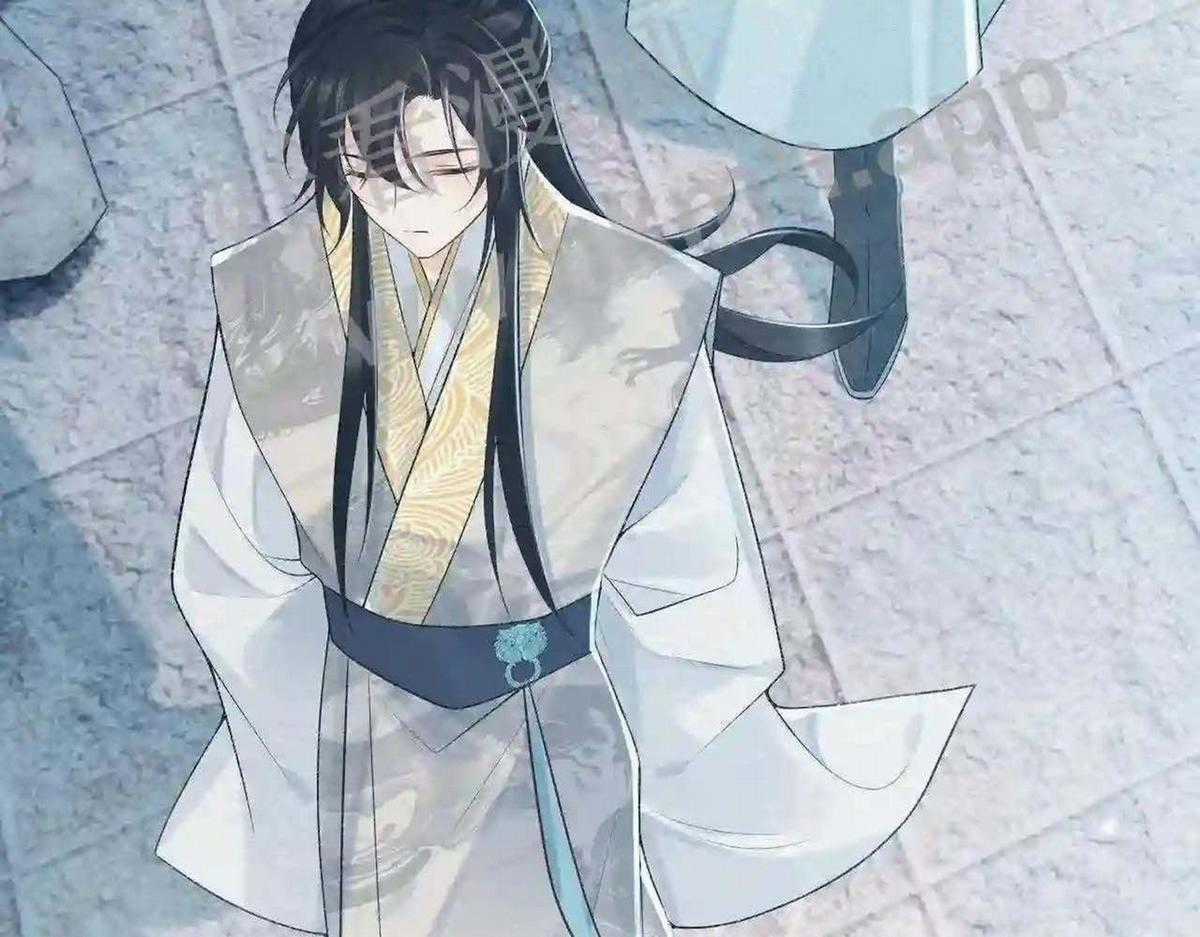 Cạm Bẫy Lệch Lạc - Chapter 21 - Trang 79