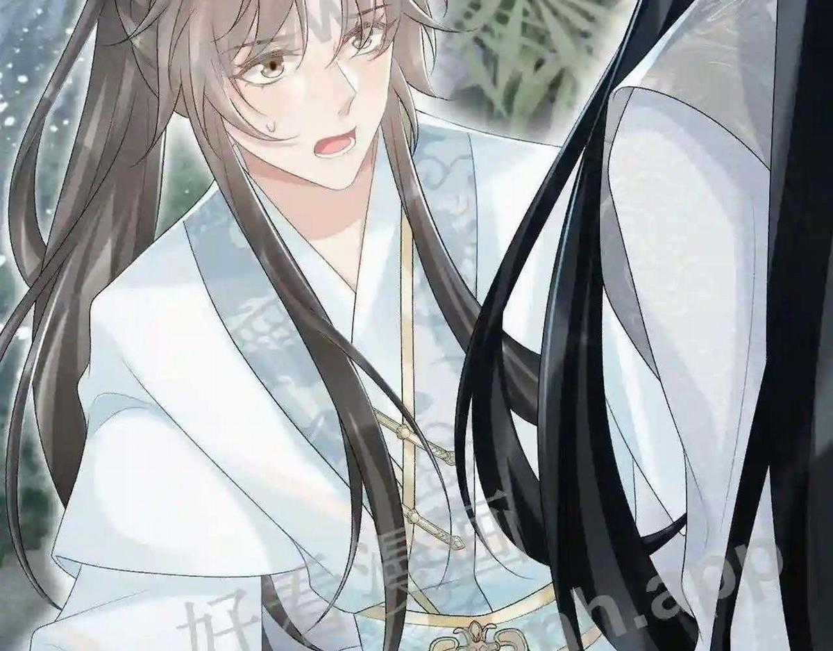 Cạm Bẫy Lệch Lạc - Chapter 21 - Trang 91