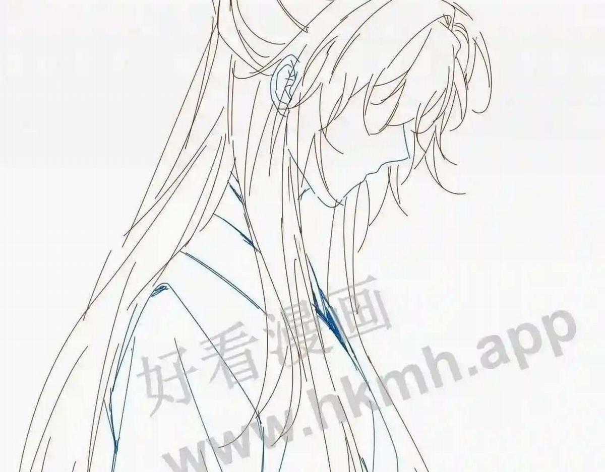 Cạm Bẫy Lệch Lạc - Chapter 21 - Trang 95