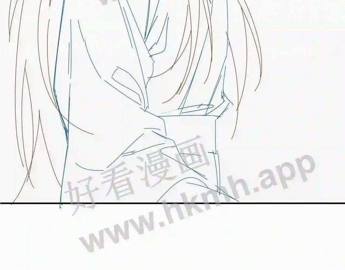 Cạm Bẫy Lệch Lạc - Chapter 21 - Trang 96