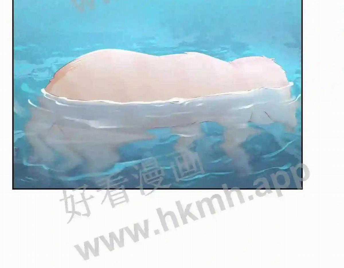 Cạm Bẫy Lệch Lạc - Chapter 22 - Trang 18