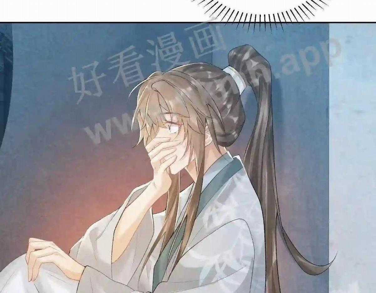 Cạm Bẫy Lệch Lạc - Chapter 22 - Trang 32