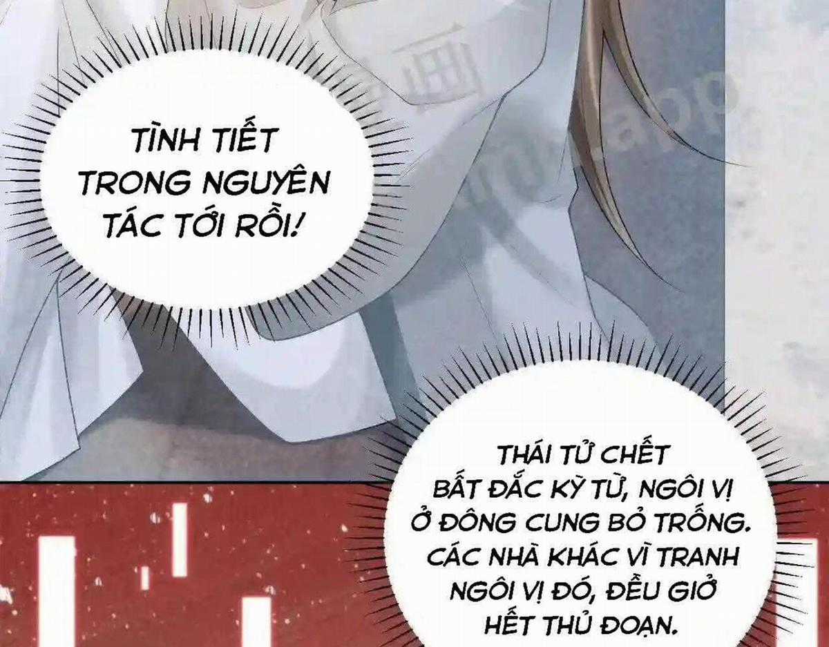 Cạm Bẫy Lệch Lạc - Chapter 22 - Trang 33