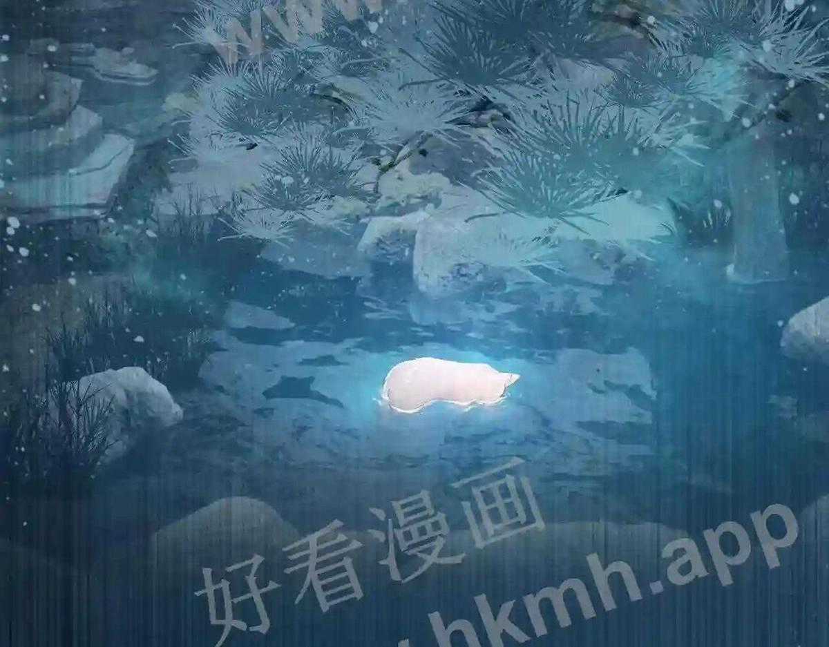 Cạm Bẫy Lệch Lạc - Chapter 22 - Trang 5