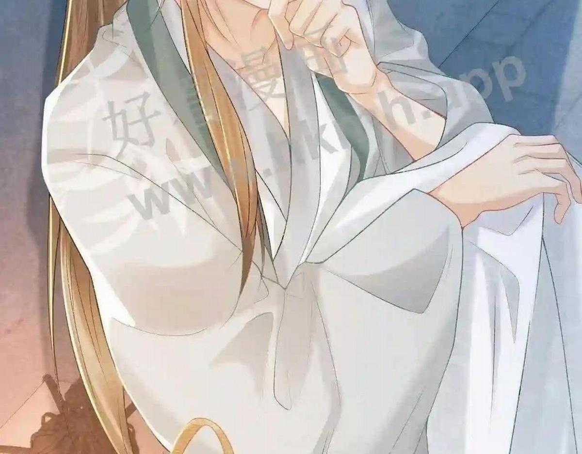 Cạm Bẫy Lệch Lạc - Chapter 22 - Trang 41