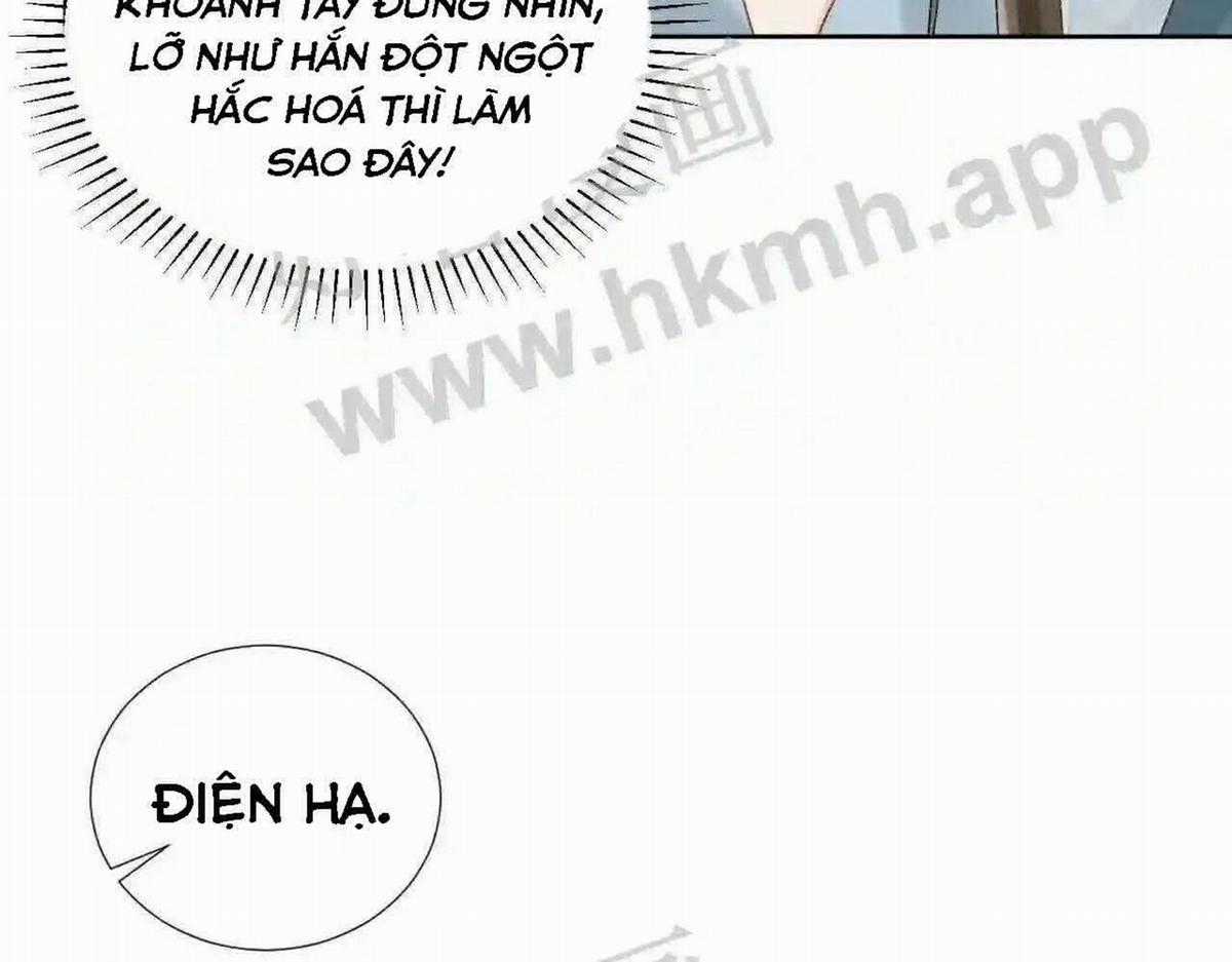 Cạm Bẫy Lệch Lạc - Chapter 22 - Trang 47