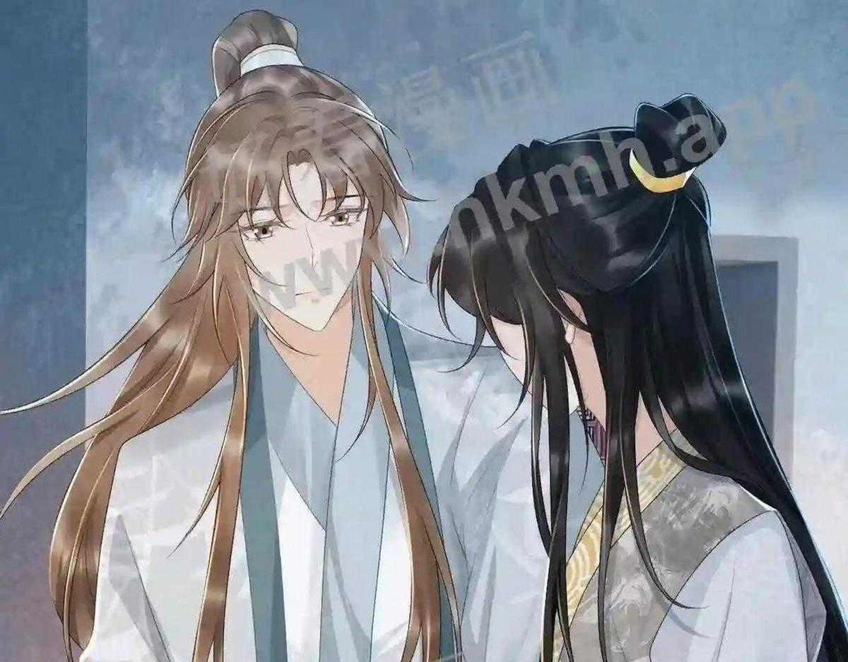 Cạm Bẫy Lệch Lạc - Chapter 22 - Trang 49