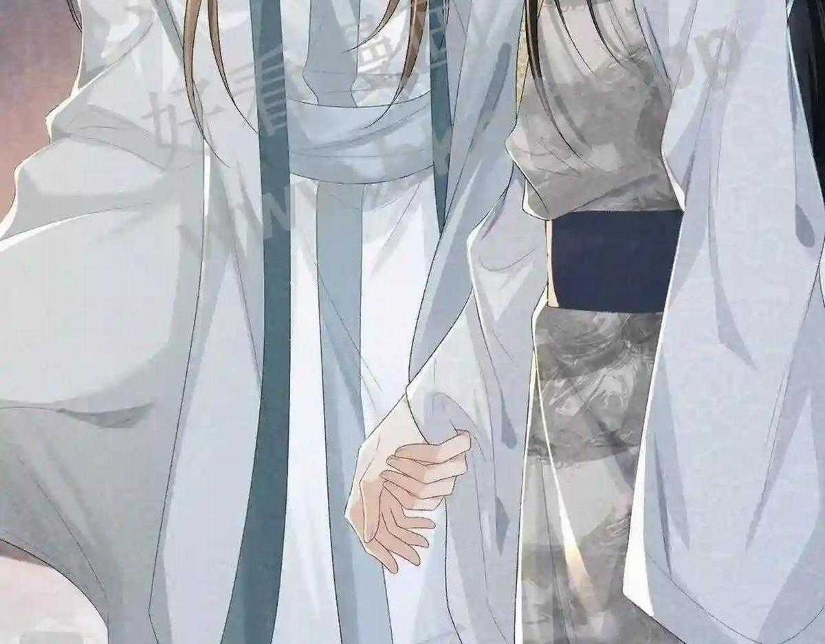 Cạm Bẫy Lệch Lạc - Chapter 22 - Trang 50