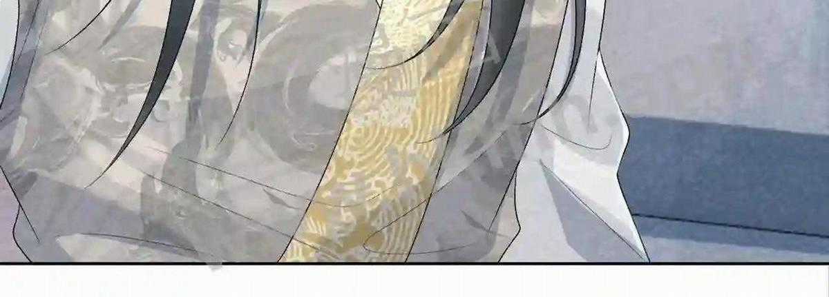 Cạm Bẫy Lệch Lạc - Chapter 22 - Trang 54