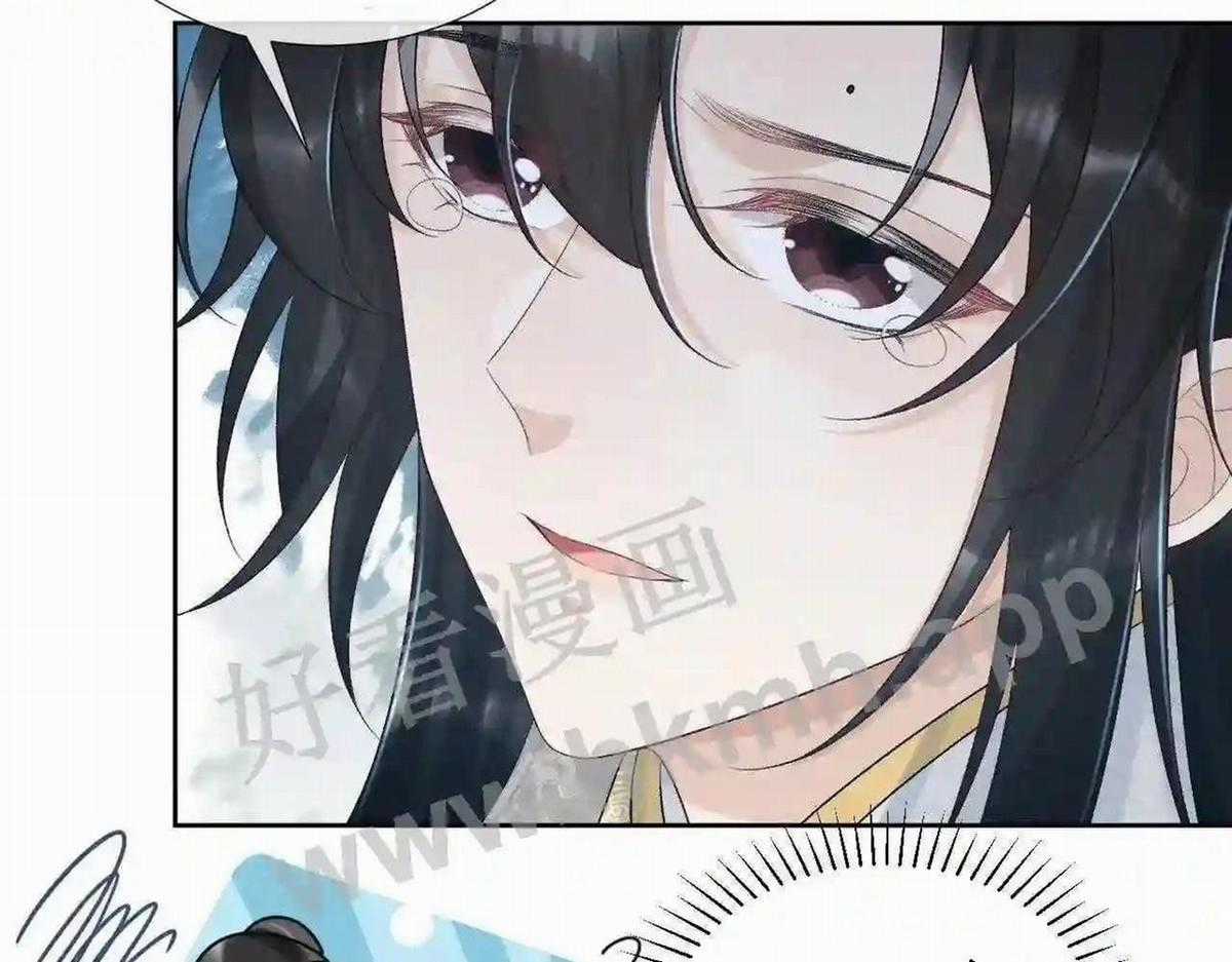 Cạm Bẫy Lệch Lạc - Chapter 22 - Trang 62