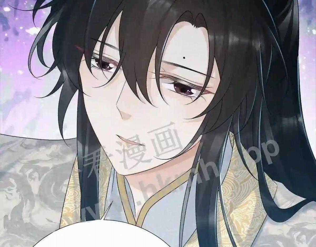 Cạm Bẫy Lệch Lạc - Chapter 22 - Trang 65