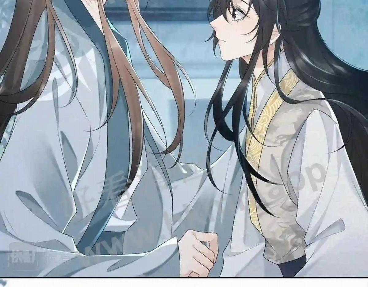 Cạm Bẫy Lệch Lạc - Chapter 22 - Trang 71