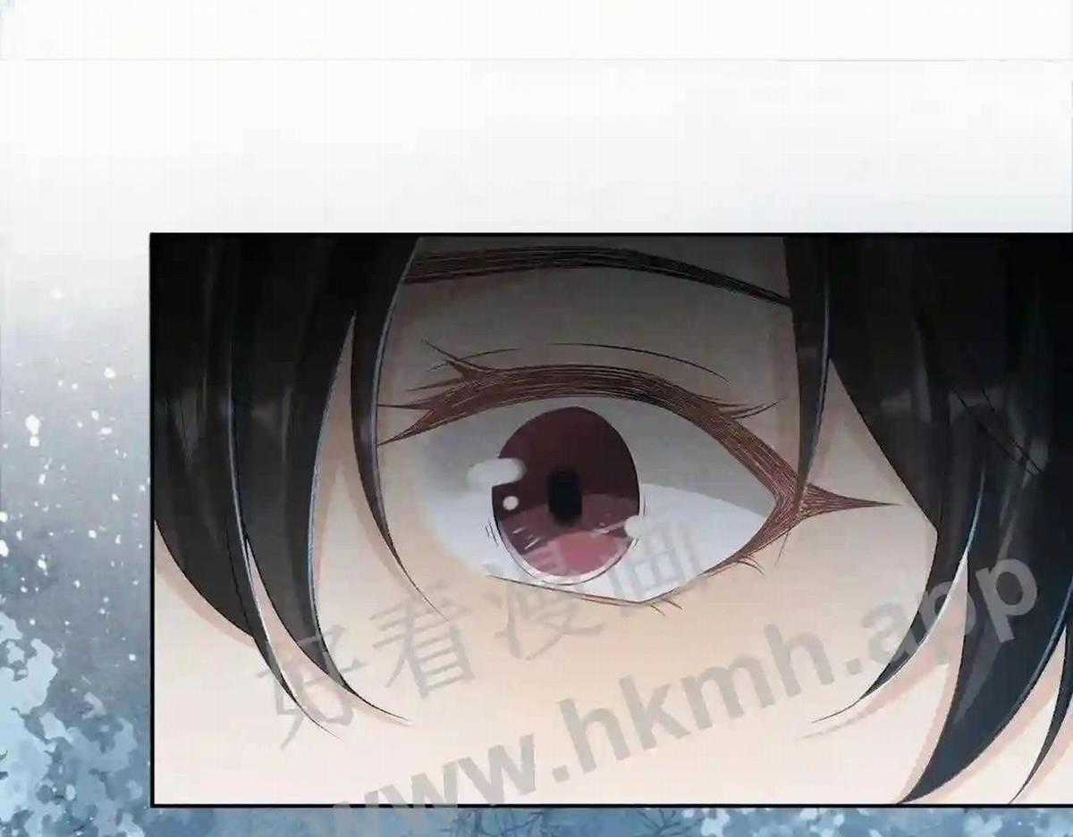 Cạm Bẫy Lệch Lạc - Chapter 22 - Trang 72