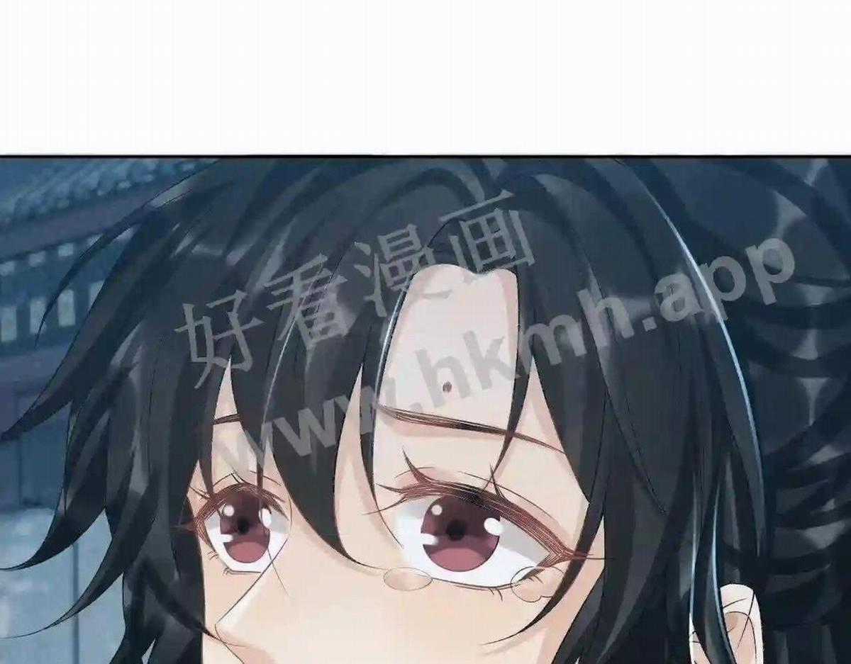 Cạm Bẫy Lệch Lạc - Chapter 22 - Trang 80