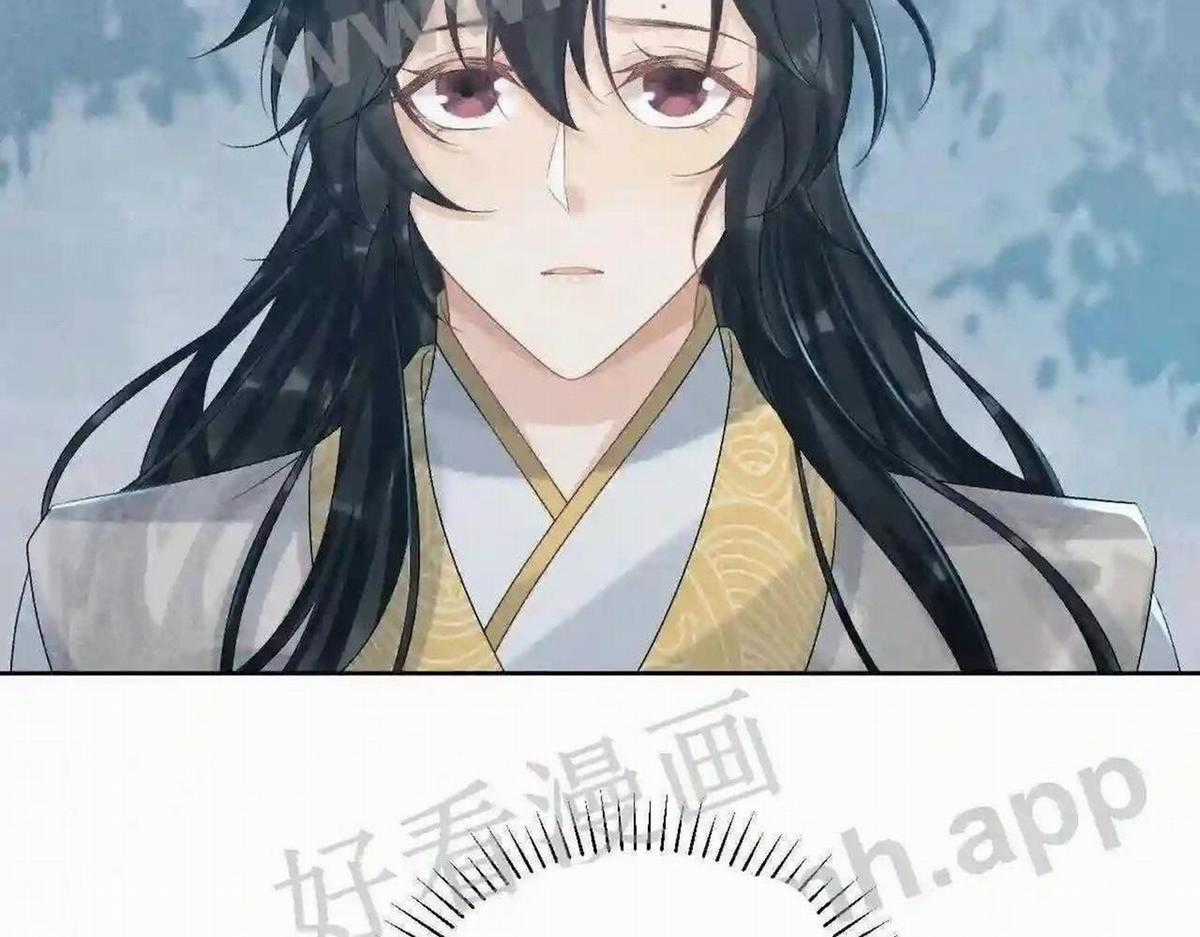 Cạm Bẫy Lệch Lạc - Chapter 22 - Trang 88