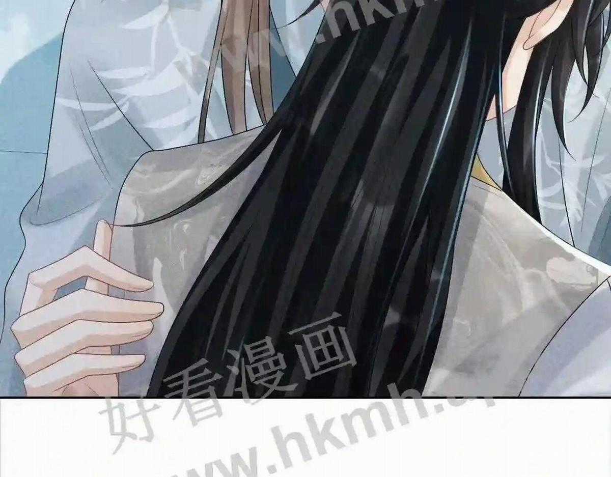 Cạm Bẫy Lệch Lạc - Chapter 22 - Trang 92