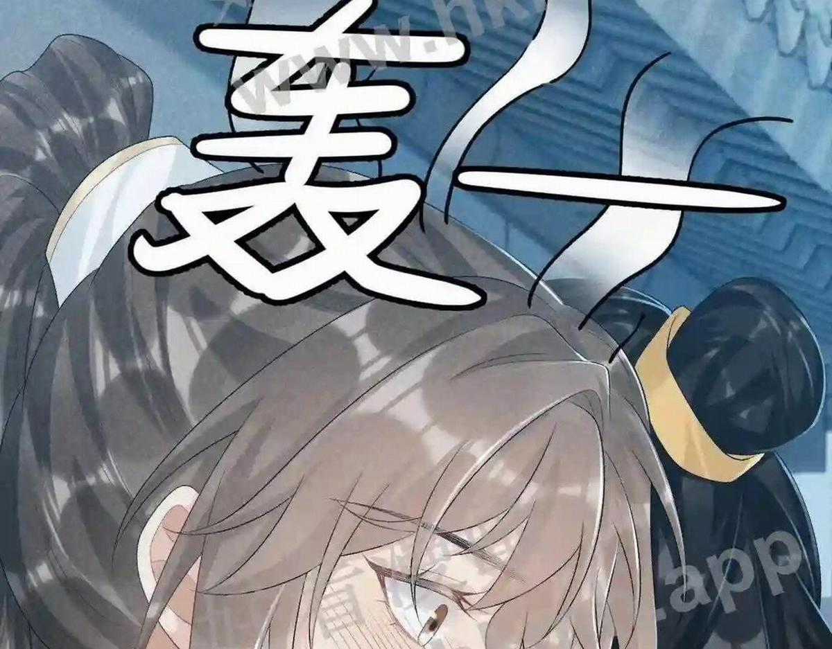 Cạm Bẫy Lệch Lạc - Chapter 22 - Trang 96