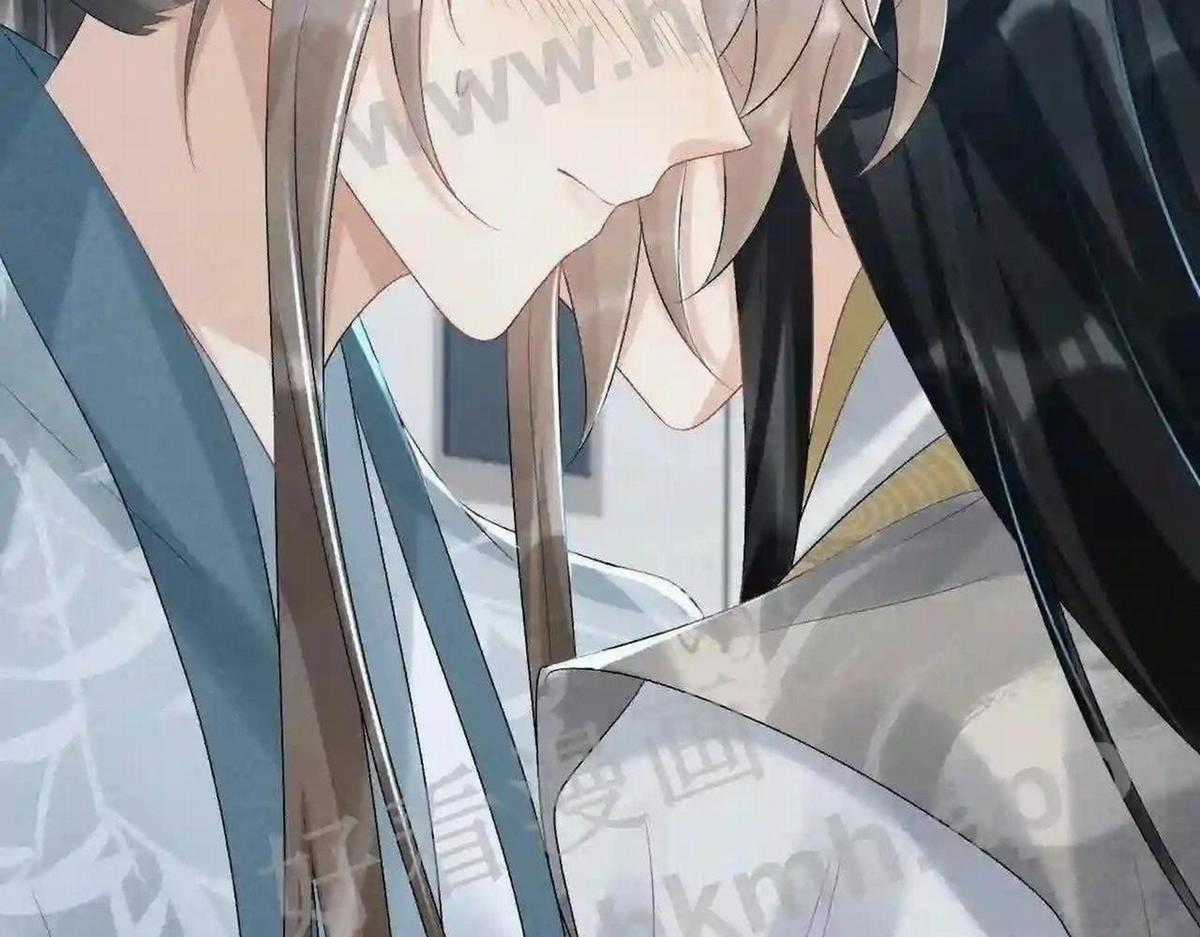 Cạm Bẫy Lệch Lạc - Chapter 22 - Trang 97