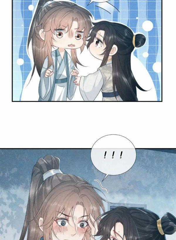 Cạm Bẫy Lệch Lạc - Chapter 23 - Trang 2