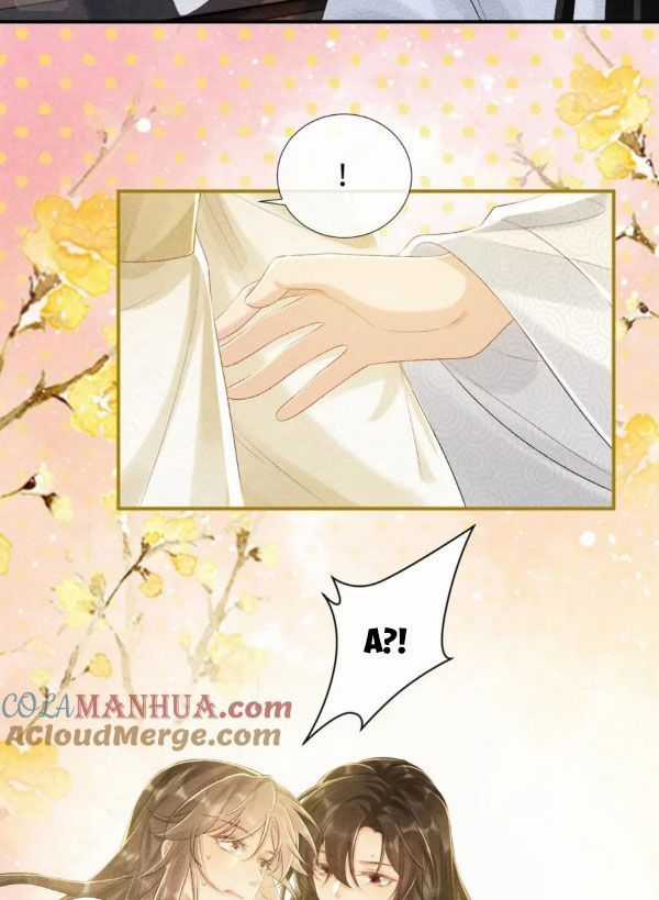 Cạm Bẫy Lệch Lạc - Chapter 23 - Trang 12