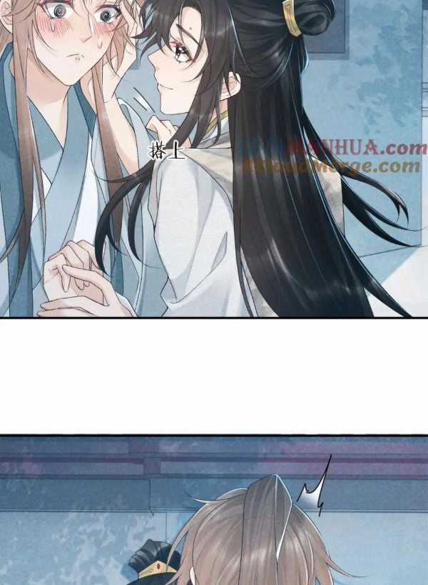 Cạm Bẫy Lệch Lạc - Chapter 23 - Trang 4