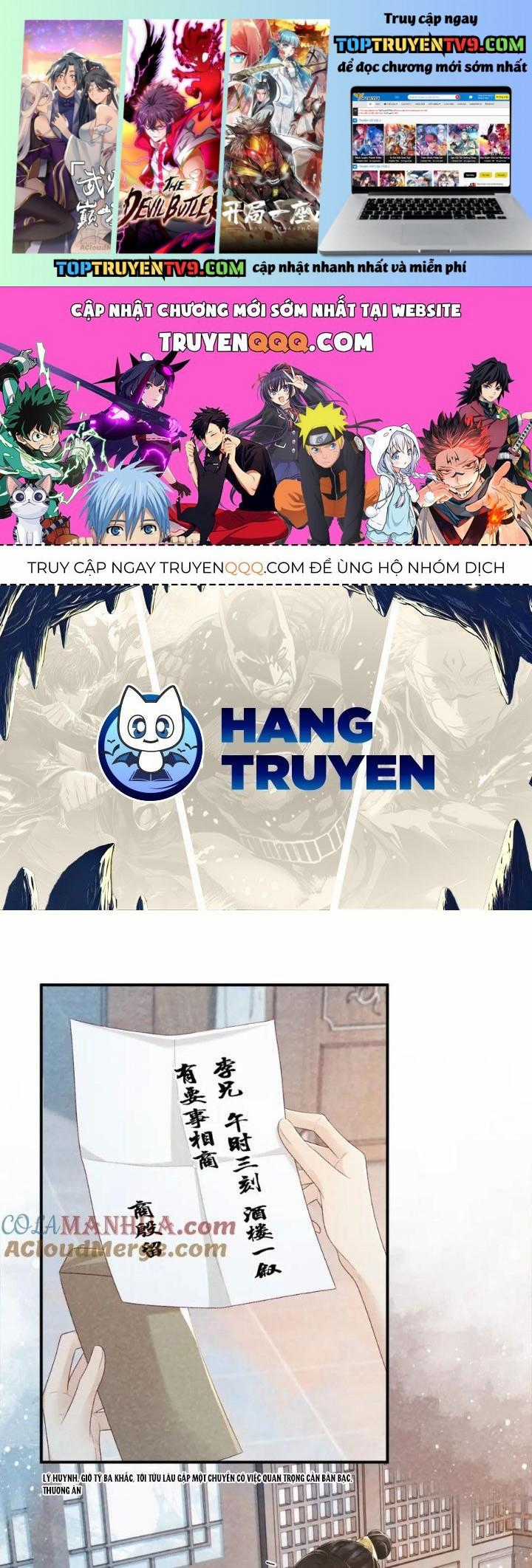 Cạm Bẫy Lệch Lạc - Chapter 24 - Trang 1