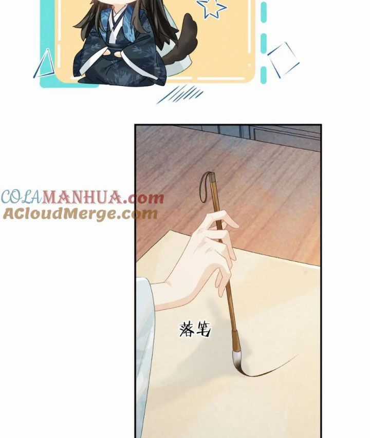 Cạm Bẫy Lệch Lạc - Chapter 24 - Trang 33