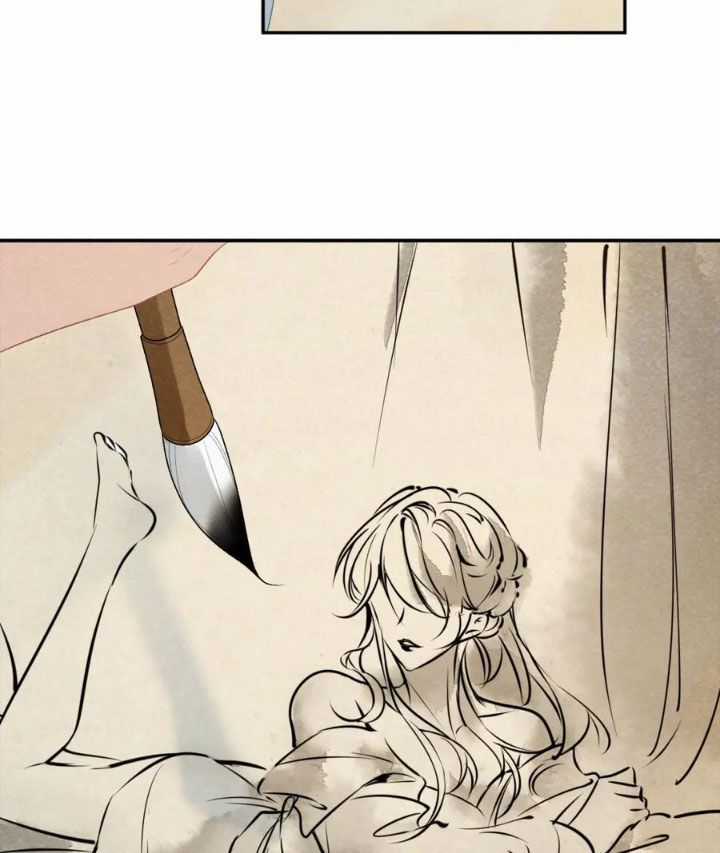 Cạm Bẫy Lệch Lạc - Chapter 24 - Trang 34