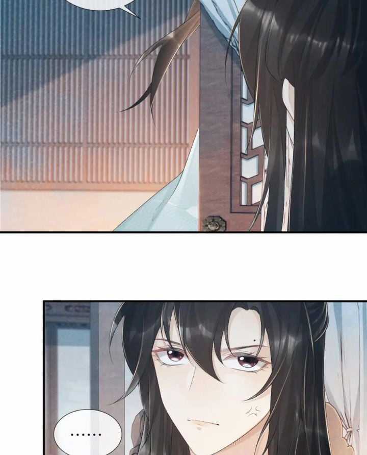 Cạm Bẫy Lệch Lạc - Chapter 24 - Trang 5