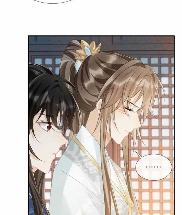 Cạm Bẫy Lệch Lạc - Chapter 24 - Trang 42