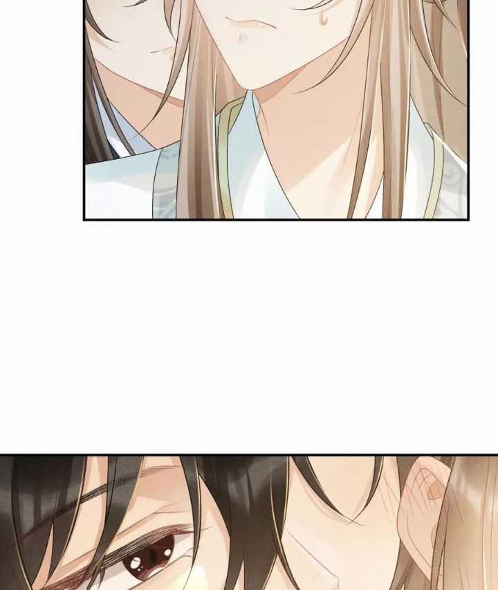 Cạm Bẫy Lệch Lạc - Chapter 24 - Trang 50