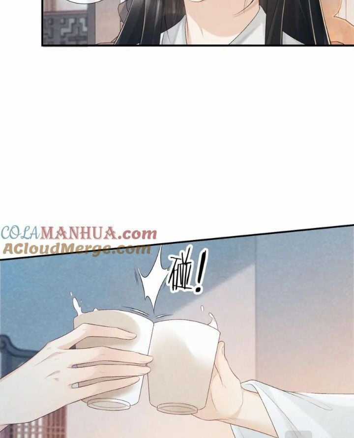 Cạm Bẫy Lệch Lạc - Chapter 24 - Trang 6