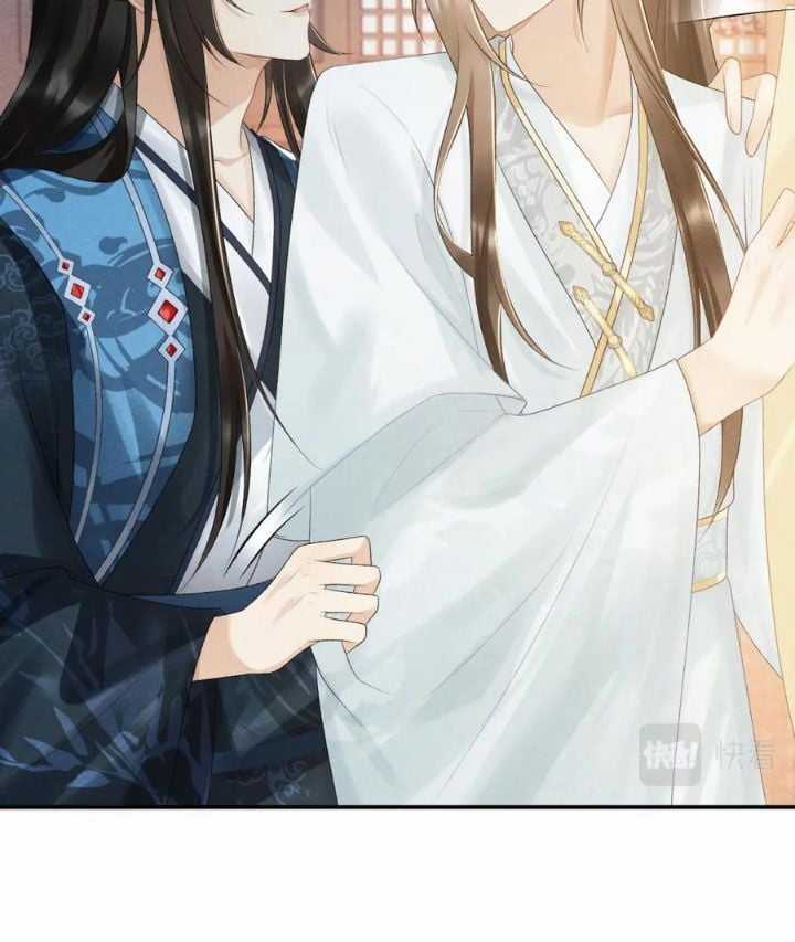 Cạm Bẫy Lệch Lạc - Chapter 24 - Trang 55