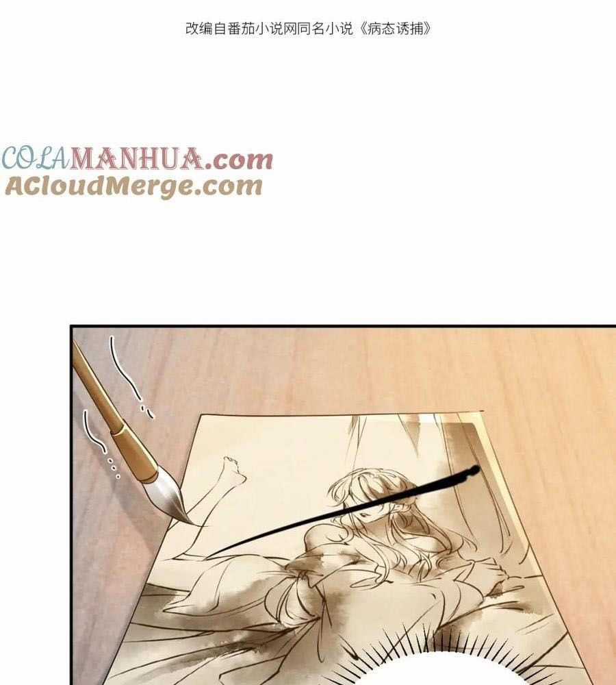 Cạm Bẫy Lệch Lạc - Chapter 25 - Trang 3