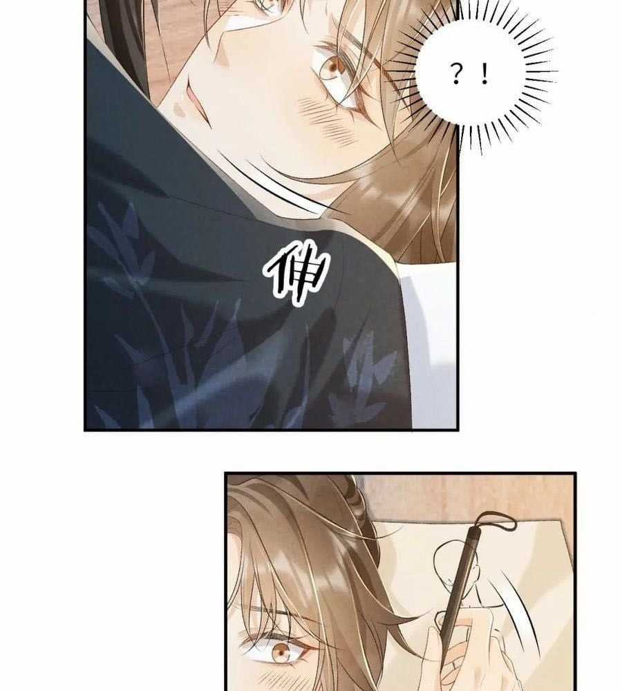 Cạm Bẫy Lệch Lạc - Chapter 25 - Trang 36