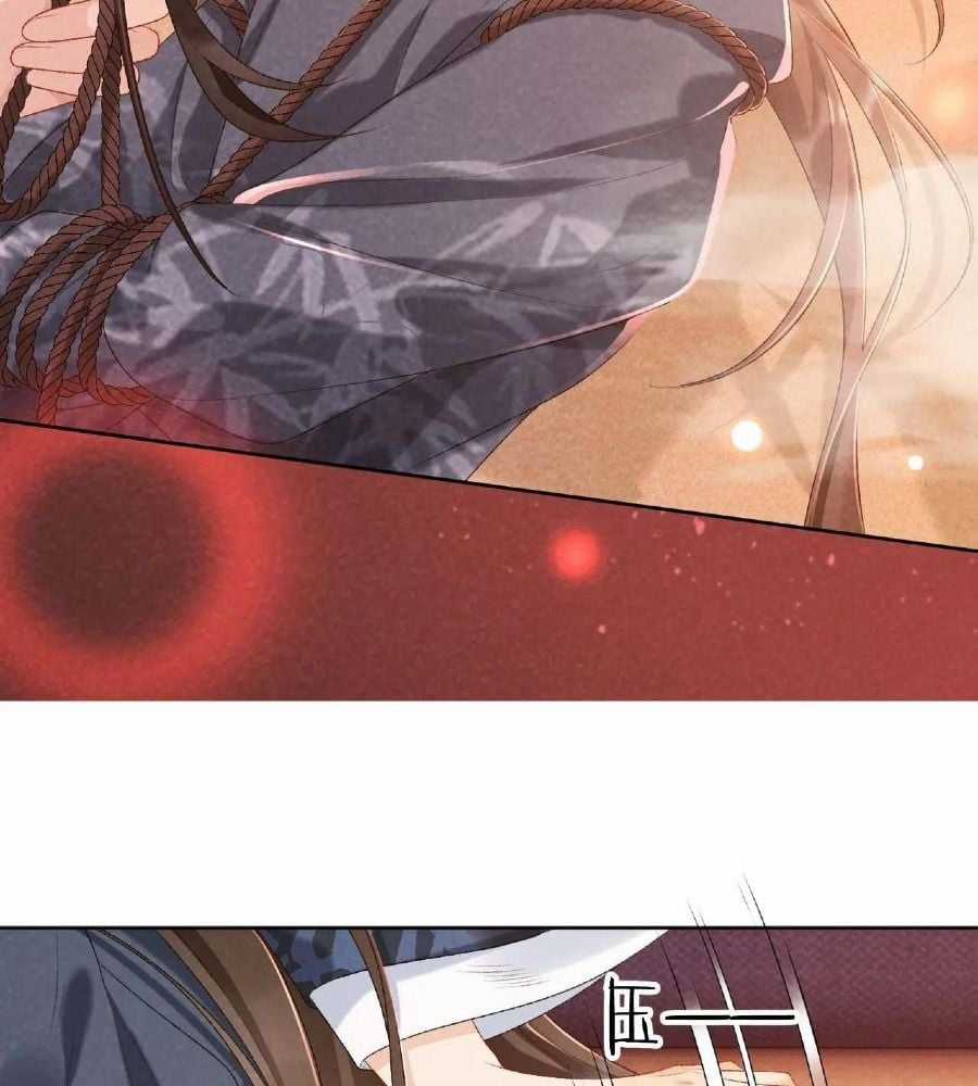 Cạm Bẫy Lệch Lạc - Chapter 26 - Trang 41