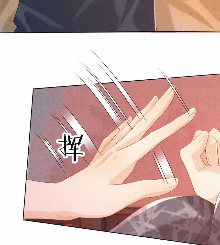 Cạm Bẫy Lệch Lạc - Chapter 26 - Trang 44