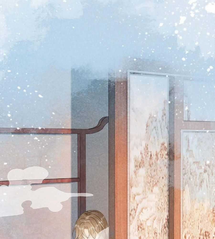 Cạm Bẫy Lệch Lạc - Chapter 27 - Trang 11