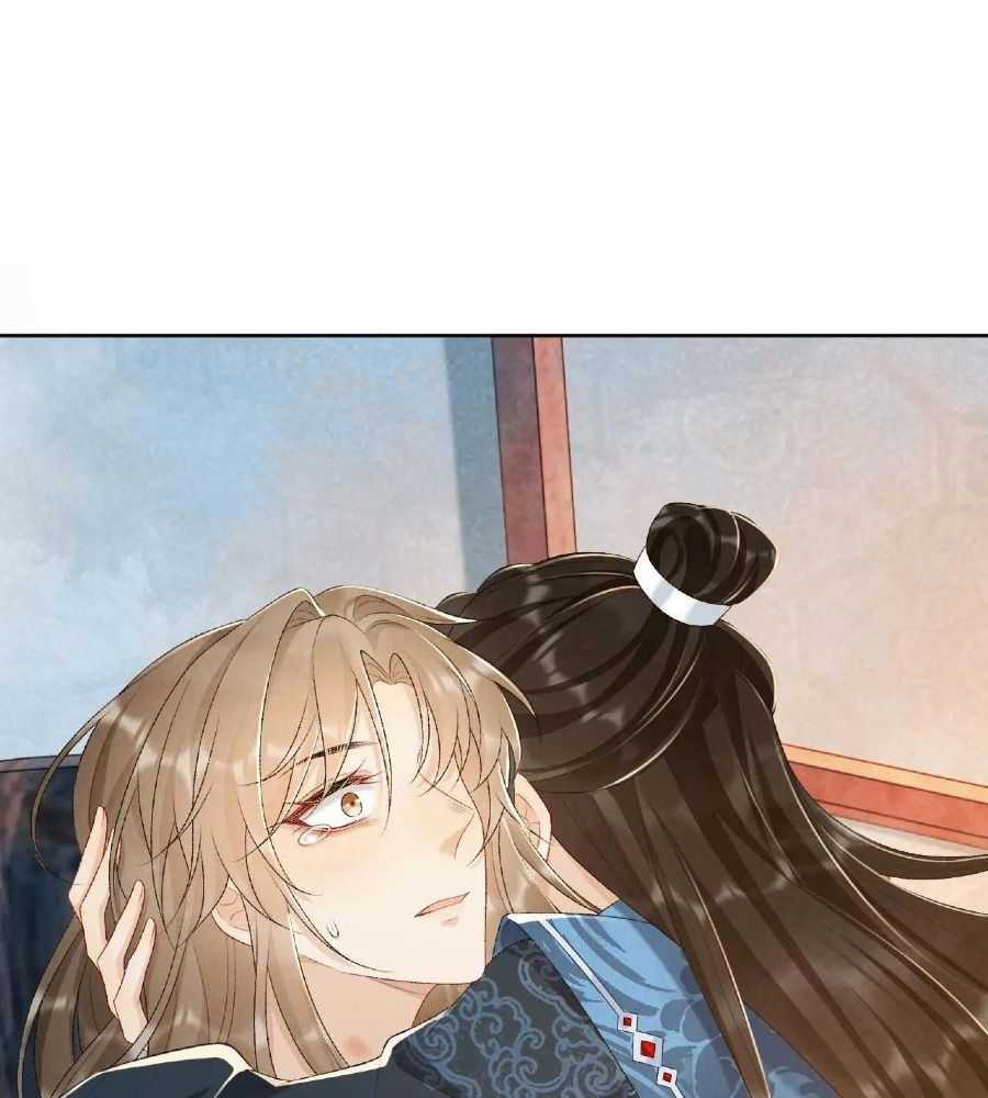 Cạm Bẫy Lệch Lạc - Chapter 27 - Trang 24