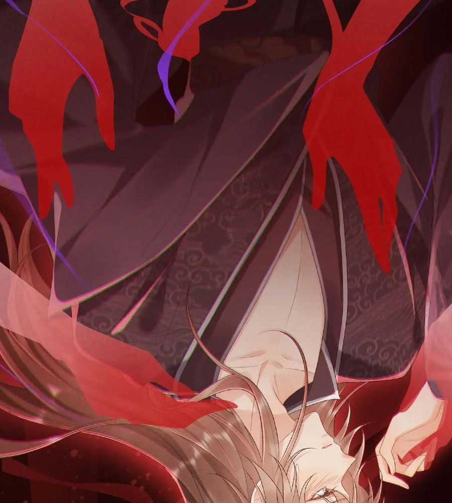 Cạm Bẫy Lệch Lạc - Chapter 27 - Trang 4